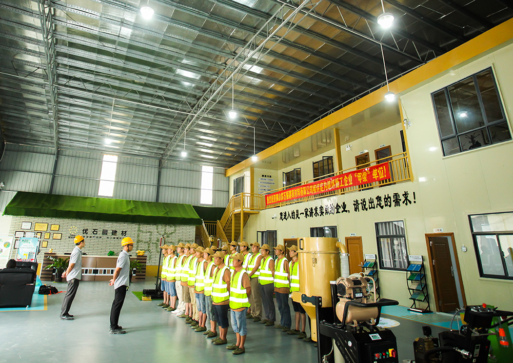 地衛(wèi)士-工程優(yōu)勢 ● 品質(zhì)工程