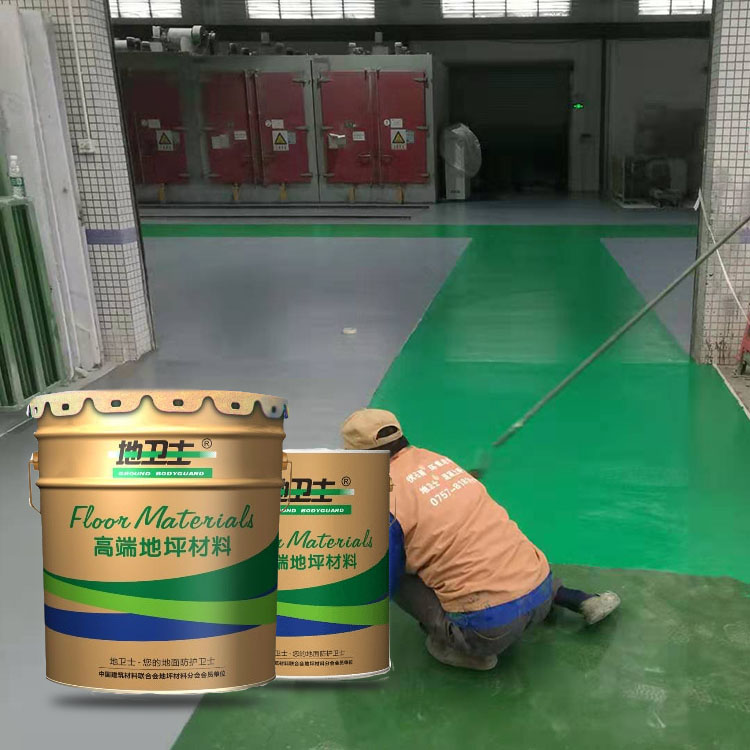 佛山地坪漆,佛山環(huán)氧地坪漆,佛山地坪漆廠家,佛山環(huán)氧地坪漆多少錢一平方,佛山地衛(wèi)士地坪漆,佛山地坪漆價格是多少,佛山環(huán)氧地坪漆施工,佛山地板漆,佛山地坪漆價格,佛山環(huán)氧地坪漆工程