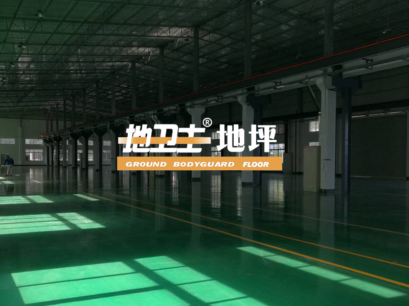 耐磨經濟型環(huán)氧地坪漆,佛山地坪漆工程,佛山耐磨地坪漆,佛山地坪漆廠家,地衛(wèi)士地坪漆,佛山地坪漆廠家施工,佛山廠房地坪漆,佛山車間地坪漆,地坪漆完工圖