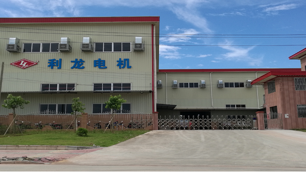 佛山市順德區(qū)利龍電機(jī)有限公司選用地衛(wèi)士混凝土固化劑地坪工程