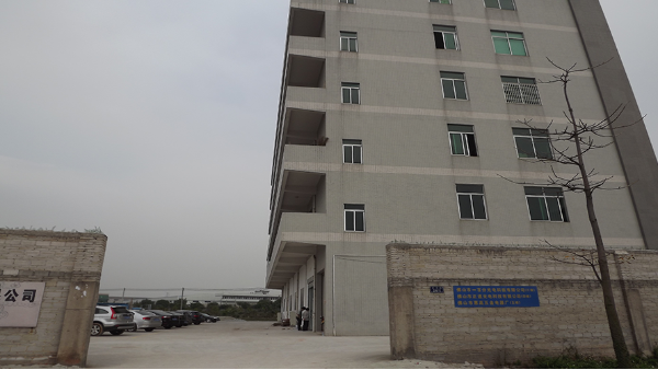 佛山市正道光電科技有限公司采用地衛士環氧地坪漆工程