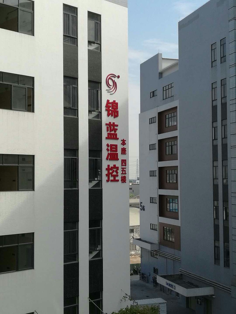 環氧地坪漆工程