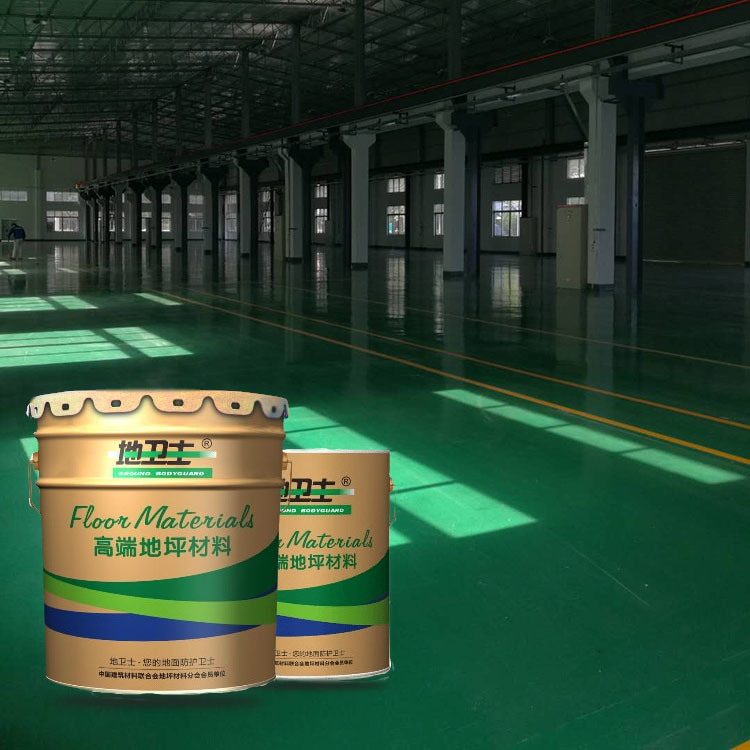 油漆多久能入住,涂料是否有害,油漆氣味大不大,地衛士地坪漆,佛山地坪漆,廠房地坪漆,車間環氧地坪漆,地坪漆工程,廣東地坪