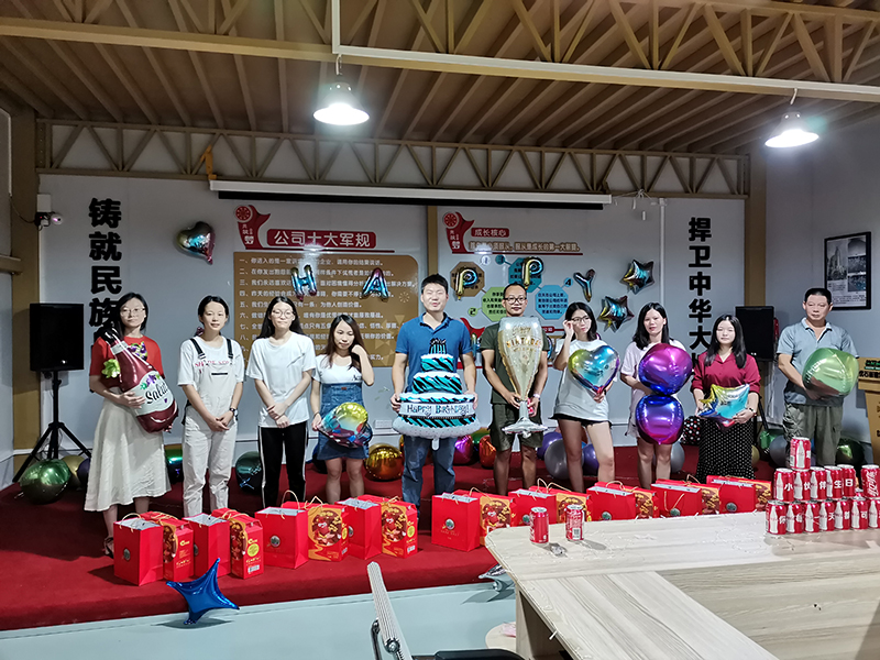 中秋節(jié)快樂,地衛(wèi)士地坪,生日快樂,佛山地坪漆,公司聚會,中秋禮品,環(huán)氧地坪漆