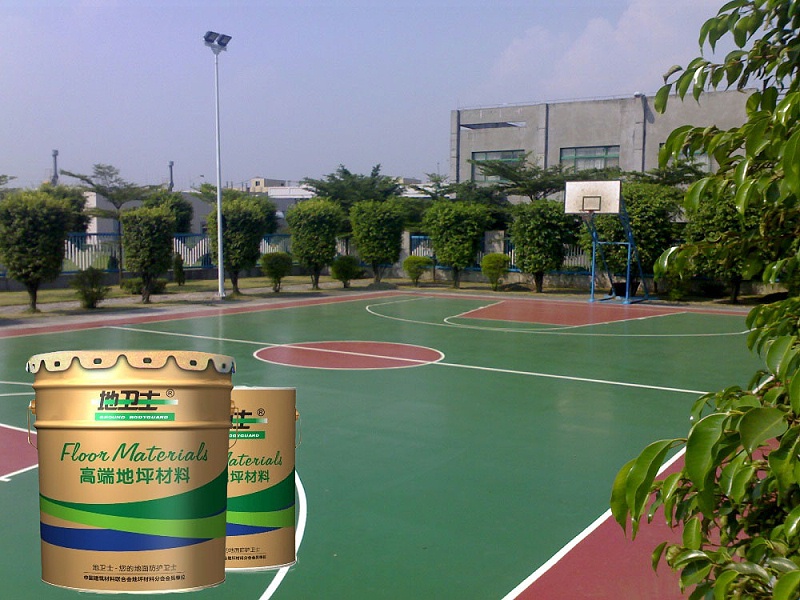 水性硅PU球場地坪漆