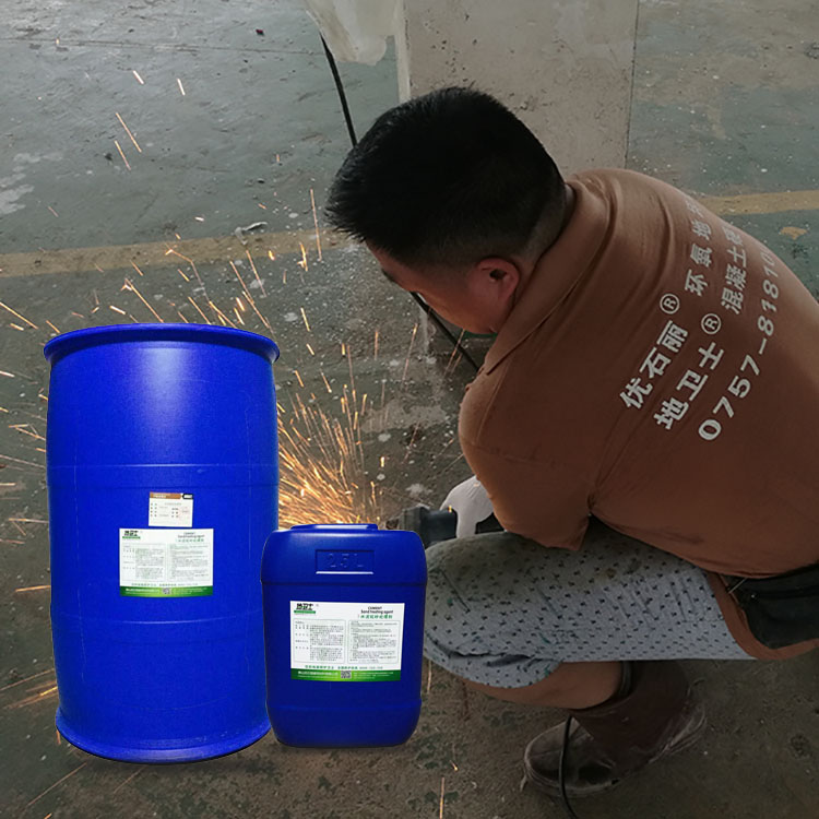 固化劑地坪,水泥固化劑地坪,地衛(wèi)士地坪,佛山固化劑地坪施工，固化劑地坪能用多久,混凝土固化劑施工,廠房固化地坪,固化劑地坪工程,獅山固化劑地坪,固化劑地坪施工