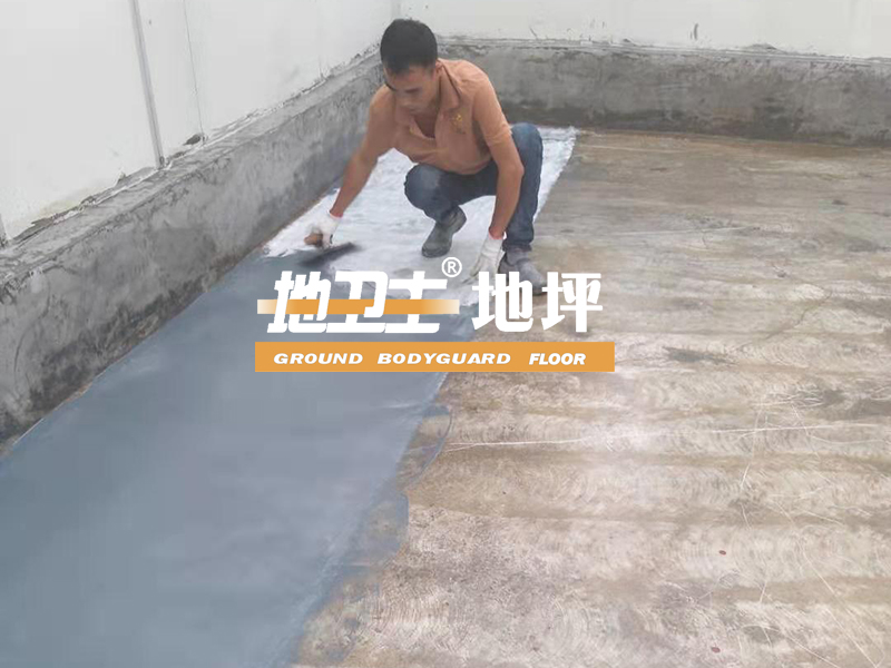 環(huán)氧地坪漆工程,防腐地坪,防酸堿地坪漆,廠房防腐地坪,肇慶防腐地坪