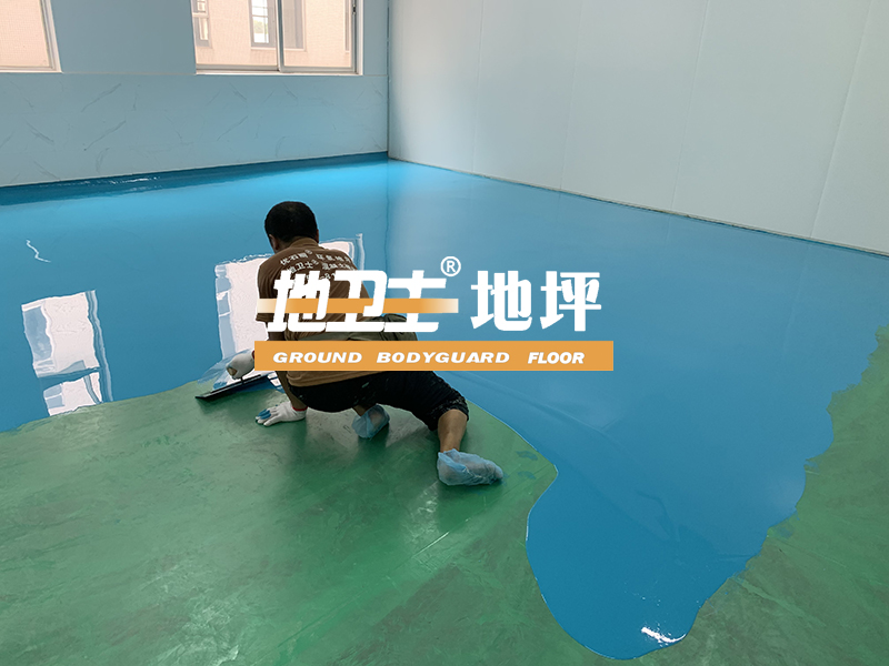 環氧地坪,地坪漆工程,自流平鏝面型環氧地坪,佛山地衛士地坪漆,環氧地坪漆