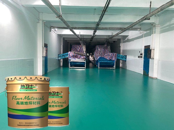 南興天虹果仁與“地衛士”二次合作，選用“高耐磨抗刮傷環氧地坪”