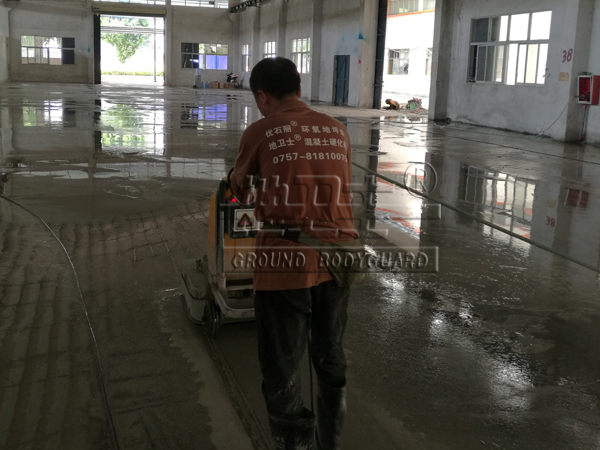 滲透型密封硬化地坪，固化劑地坪優點,混凝土固化劑地坪,固化地坪施工,地衛士地坪,佛山固化劑地坪