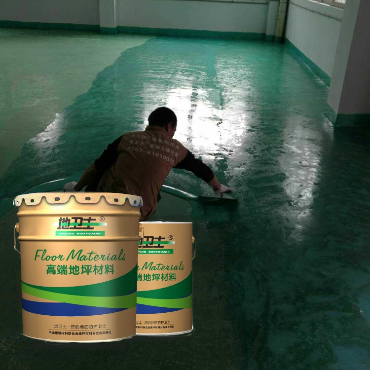 環氧地坪漆,普通油漆,普通地坪漆,地衛士地坪漆,佛山地坪漆,地坪漆施工,環氧地坪漆工程