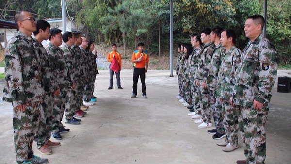 地衛(wèi)士地坪-團(tuán)隊(duì)集合