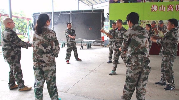 地衛(wèi)士地坪-團(tuán)隊(duì)協(xié)作