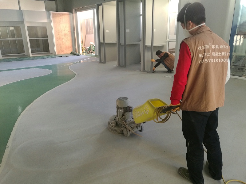 “地衛(wèi)士”商業(yè)藝術地坪