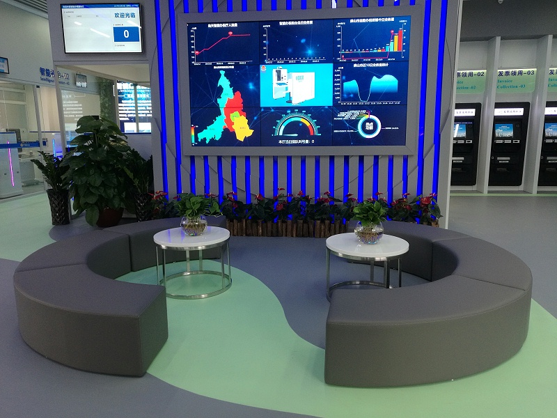 “地衛(wèi)士”商業(yè)藝術地坪