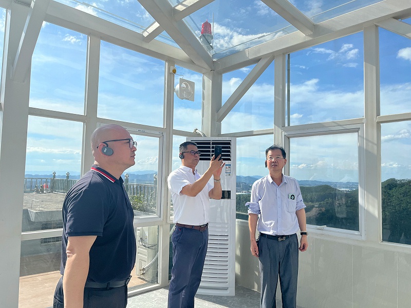 佛山建材協(xié)會