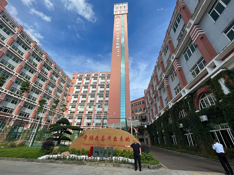 地衛(wèi)士地坪