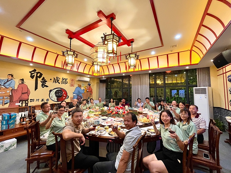 地衛(wèi)士地坪