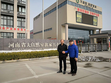 地衛士地坪質量好，性價比高