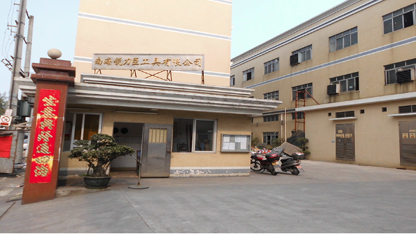 佛山市南海銳力臣工具有限公司選用地衛士環氧地坪漆工程