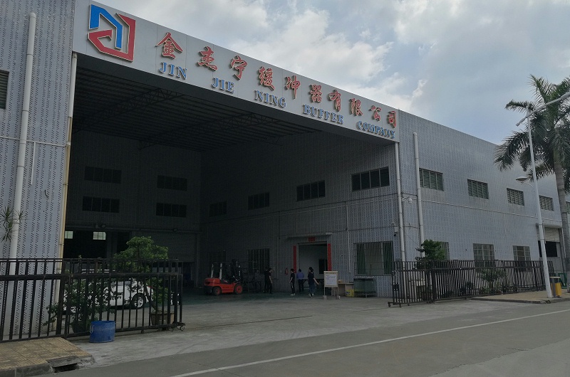 佛山金杰寧緩沖器有限公司