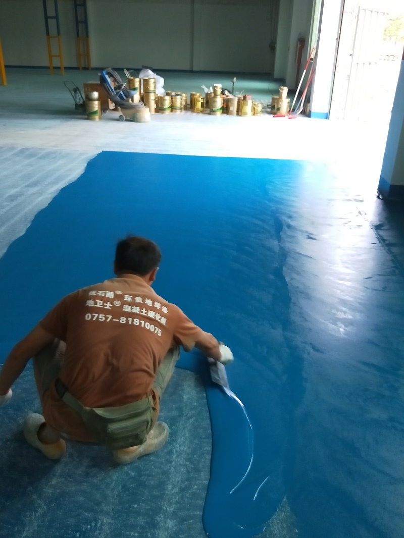 “ 地衛士”環氧地坪漆工程