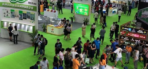 2020第10屆廣州亞太地坪展