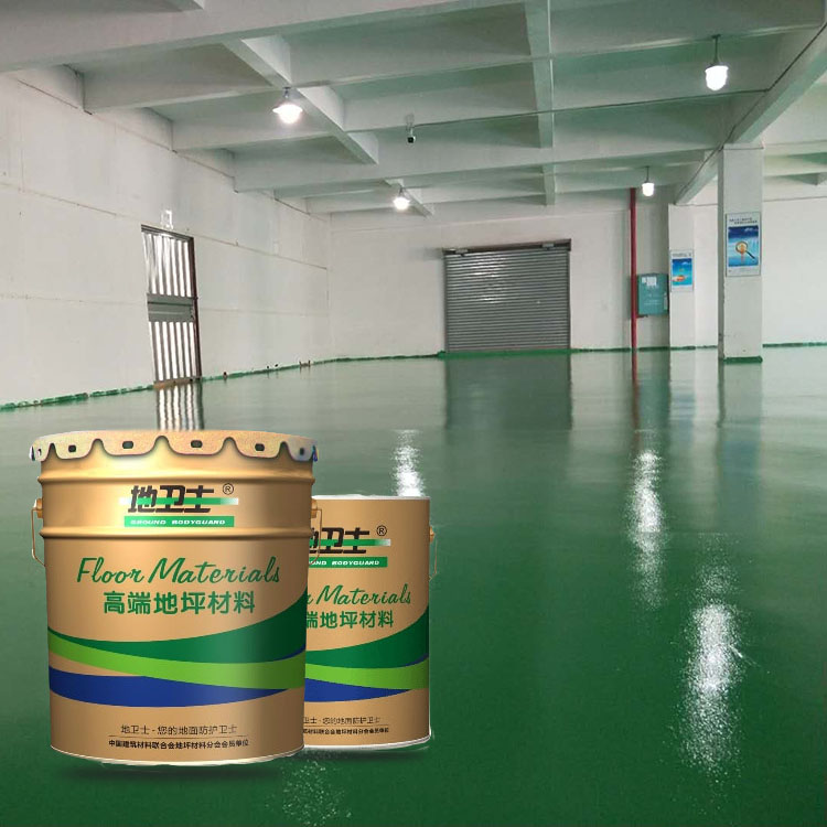 環(huán)氧地坪漆,環(huán)氧地坪漆施工,環(huán)氧地坪漆多久干,地衛(wèi)士地坪,佛山環(huán)氧地坪漆,環(huán)氧地坪漆工程,地坪漆施工,廠房地坪漆,車間環(huán)氧地坪漆,地坪工程