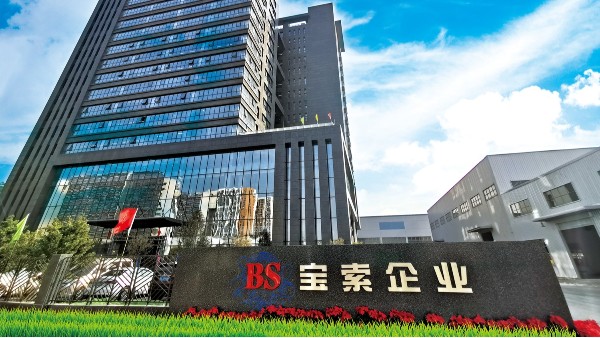 寶索集團停車場車庫選用地衛(wèi)士高耐磨靜音止滑地坪漆