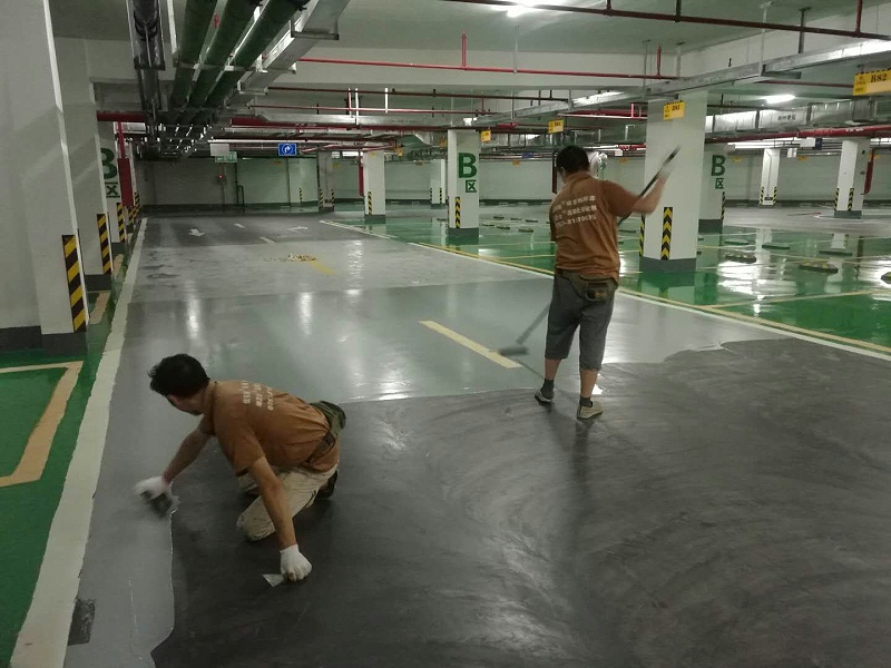“地衛士”停車場地坪漆施工