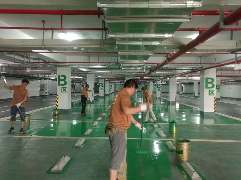 “地衛士”停車場地坪漆施工