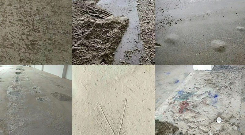 地坪一體化,水泥地面松散起砂,解決地面問題,地衛(wèi)士地坪,佛山固化劑地坪,地面起灰,水泥地面空鼓起砂,地面固化地坪