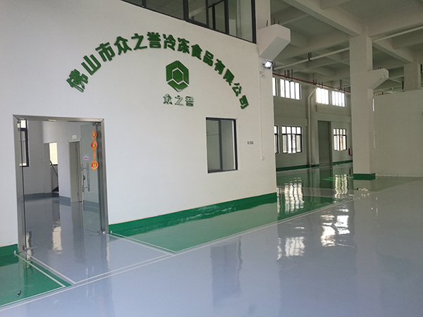 眾之譽食品廠大門圖，環氧地坪漆,地衛士地坪