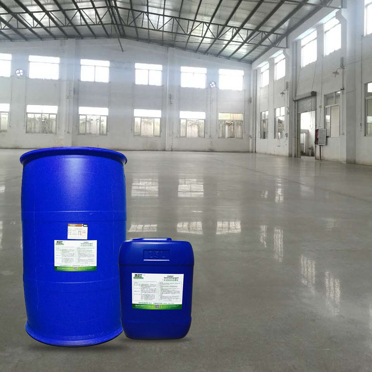 固化劑地坪,地面固化處理,水泥固化劑地坪,地衛(wèi)士地坪,佛山固化劑地坪施工,混凝土固化劑地坪工程,固化工程,地面翻新