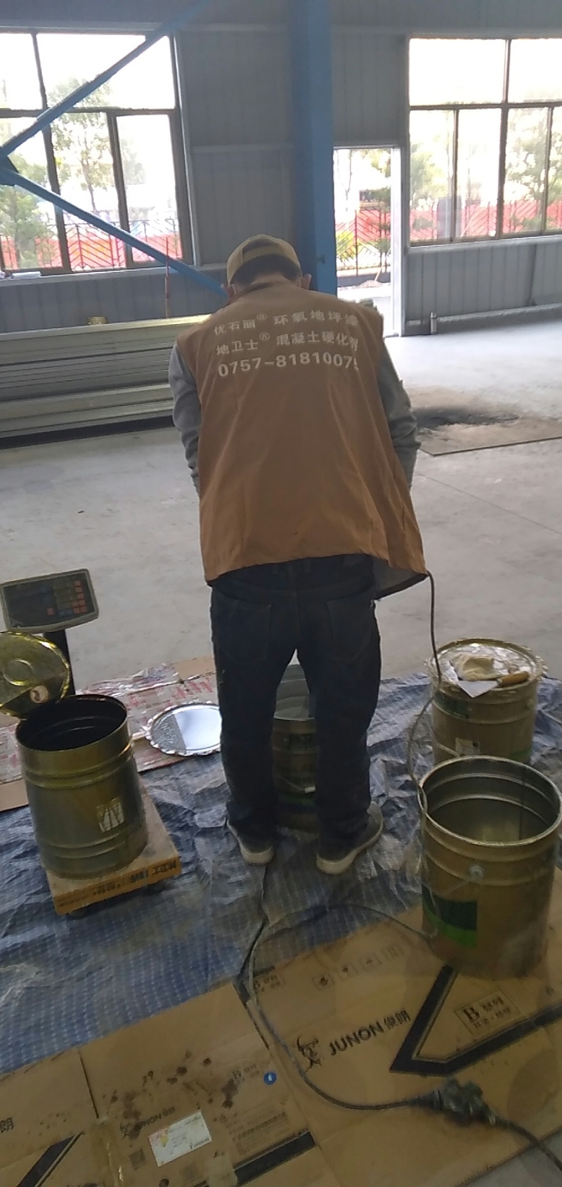 “地衛士?地坪”師傅配材料