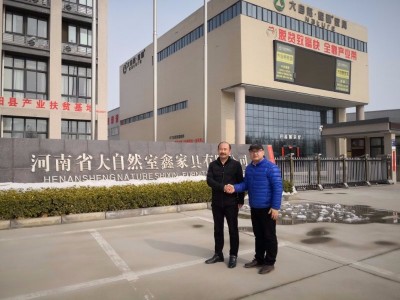 河南大自然室鑫家具-何董事長，地衛(wèi)士地坪質(zhì)量好、性價(jià)比高