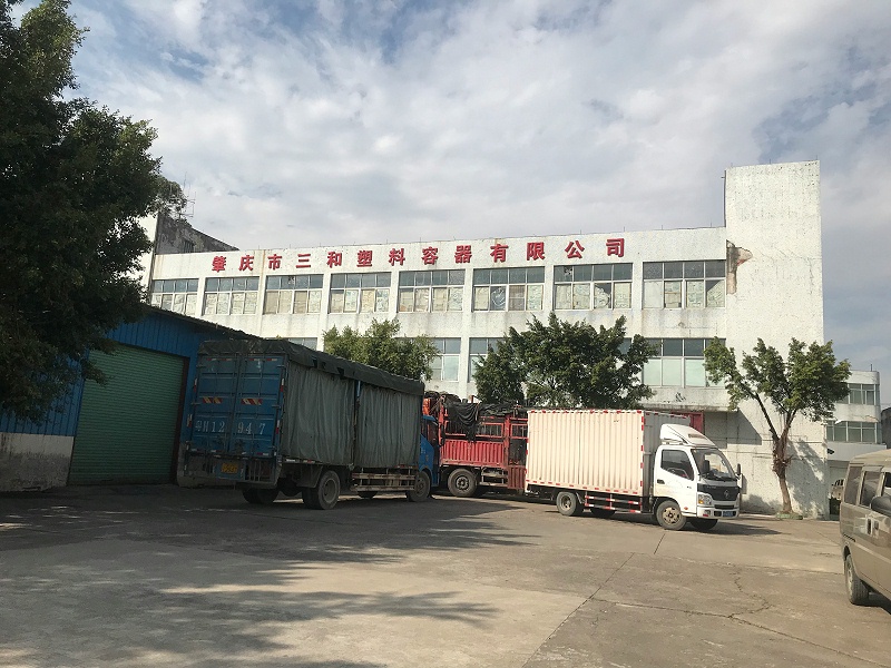 肇慶市三和塑料容器有限公司