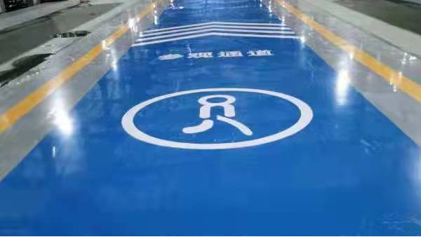 湖南旭日陶瓷選用地衛(wèi)士選用納米超耐磨自流平地坪