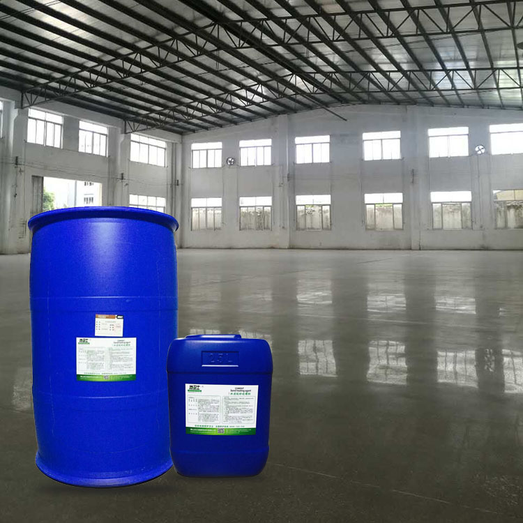 混凝土硬化地坪,廠房硬化地坪,工廠硬化地坪施工,硬化地坪優點,地衛士地坪,水泥硬化地坪,硬化地坪工程,佛山硬化地坪