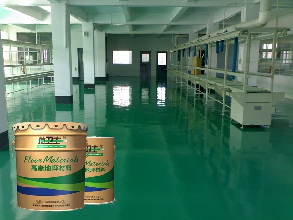 “地衛士”耐磨經濟型地坪漆