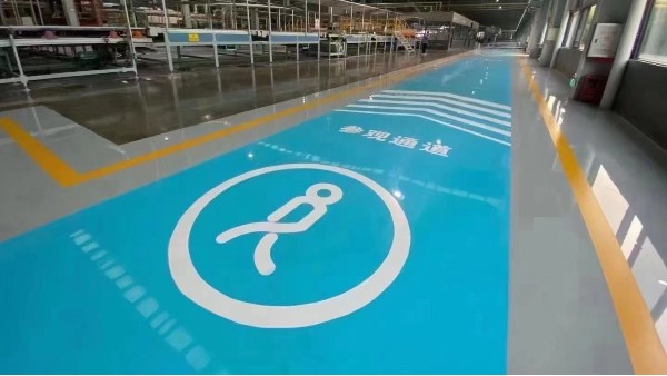 蒙娜麗莎選用地衛(wèi)士選用納米超耐磨自流平地坪漆