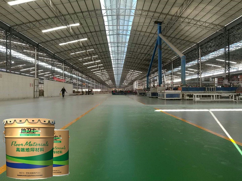 “地衛士”超耐磨環氧地坪