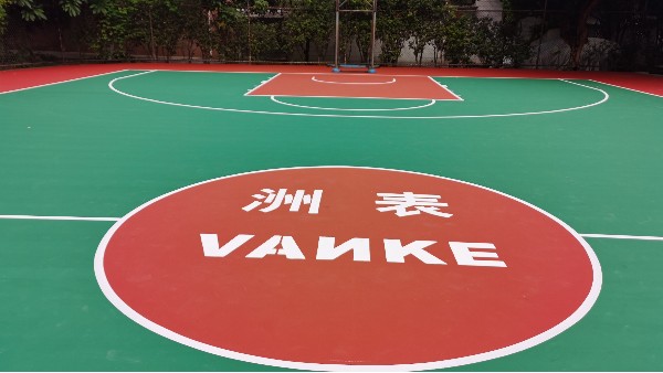 佛山萬科選用地衛(wèi)士運動場地坪工程