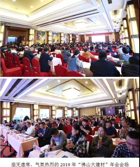 微信圖片_20191223111948