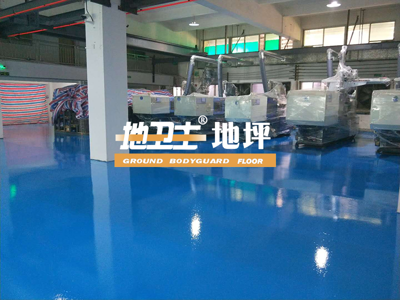 滾面耐磨環氧地坪,環氧地坪漆工程,地坪漆工程案例,地衛士地坪,佛山地坪漆,地坪漆工程,地坪漆工程案例,廠房地坪漆,車間地坪漆,水泥地坪漆