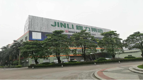 廣東錦力電器有限公司選用地衛士環氧地坪漆工程