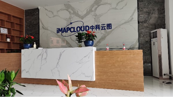 中科云圖科技有限公司選用地衛士環氧地坪漆工程