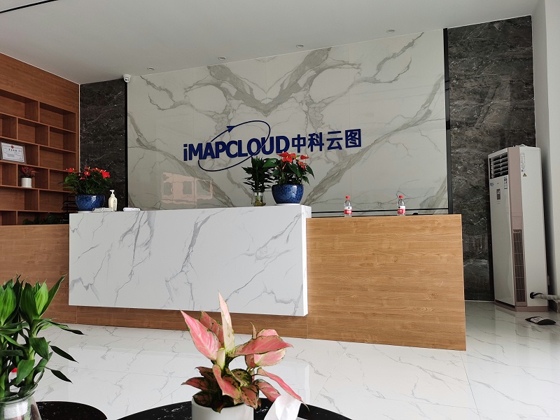 中科云圖科技有限公司門面圖