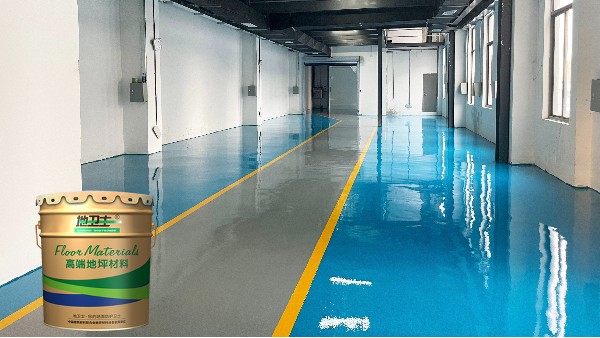 慧氟高分子材料有限公司新工廠再次選用地衛士地坪漆施工