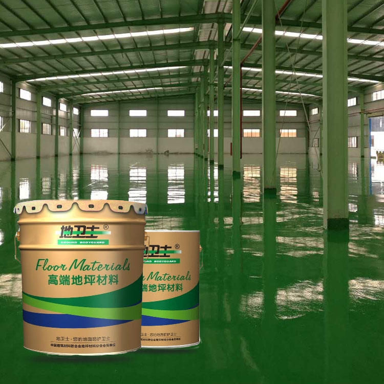 環(huán)氧地坪漆施工,地坪漆工程,地坪漆價格,地衛(wèi)士地坪,佛山地坪漆